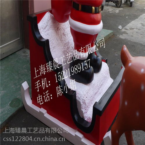 現(xiàn)貨玻璃鋼園林場地道具景觀雕刻美陳工藝品圣誕老人 點(diǎn)亮節(jié)日氛圍的匠心之作
